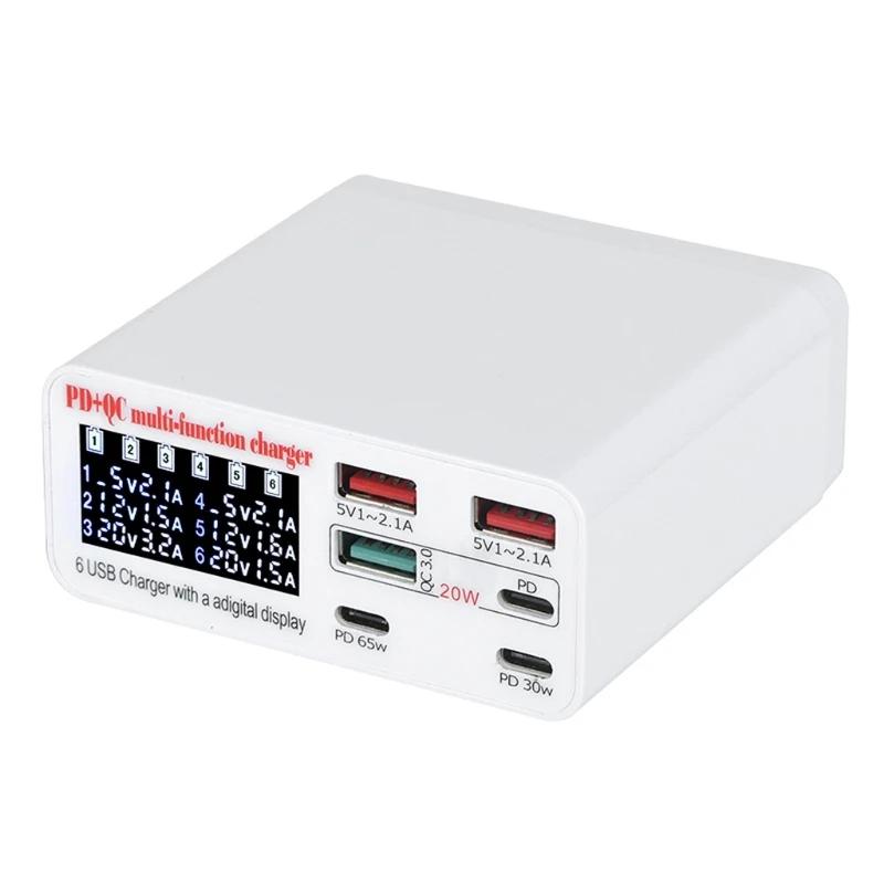 DXAB 87W ޼  QC3.0 USB  ޴ º PD   USB 